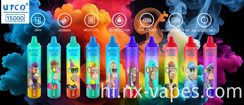 UTCO 15000 (4) UTCO 15000 (4)